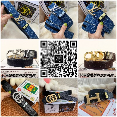 高仿奢侈品服裝進貨渠道粗皮帶十五天無條件退換服飾貨源網(圖2) 高仿奢侈品服裝進貨渠道粗皮帶十五天無條件退換服飾貨源網(圖2)