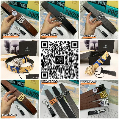 高仿奢侈品服裝進貨渠道粗皮帶十五天無條件退換服飾貨源網(圖4) 高仿奢侈品服裝進貨渠道粗皮帶十五天無條件退換服飾貨源網(圖4)