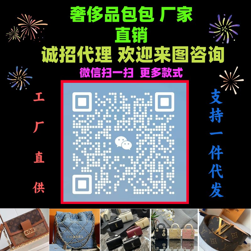 香奈兒CHANEL22bag包高貴族優選，小紅書博主推薦爆款女包