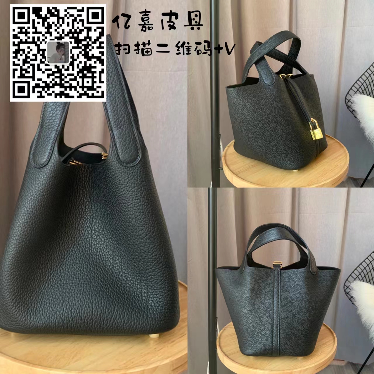 廣州高仿頂級奢侈品包包批發網站，微信代理一件代發(圖1)