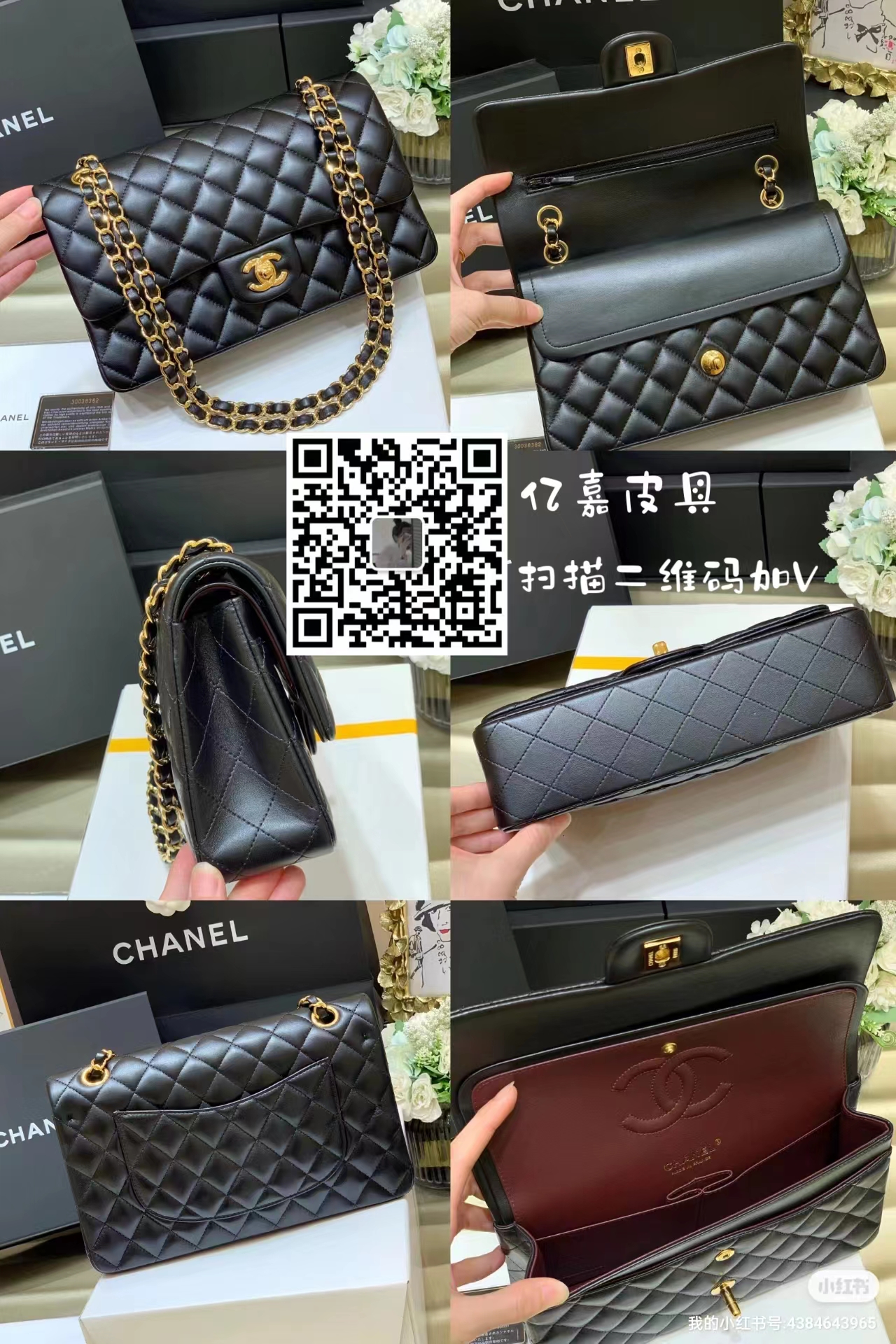 高端定制原廠皮包包有多香？讓你平價擁有高端奢品包包(圖2)