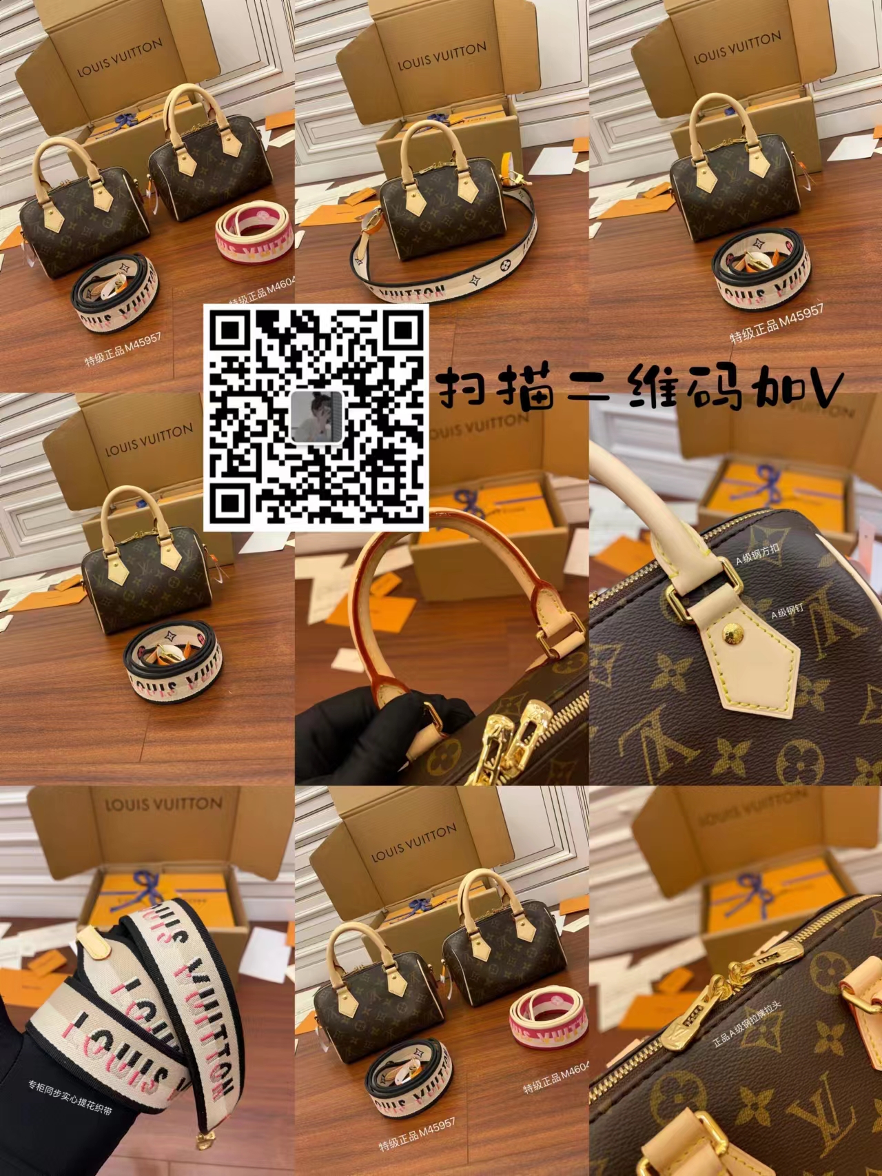 一比一LV的質量怎么樣，和正品一樣嗎？(圖1)