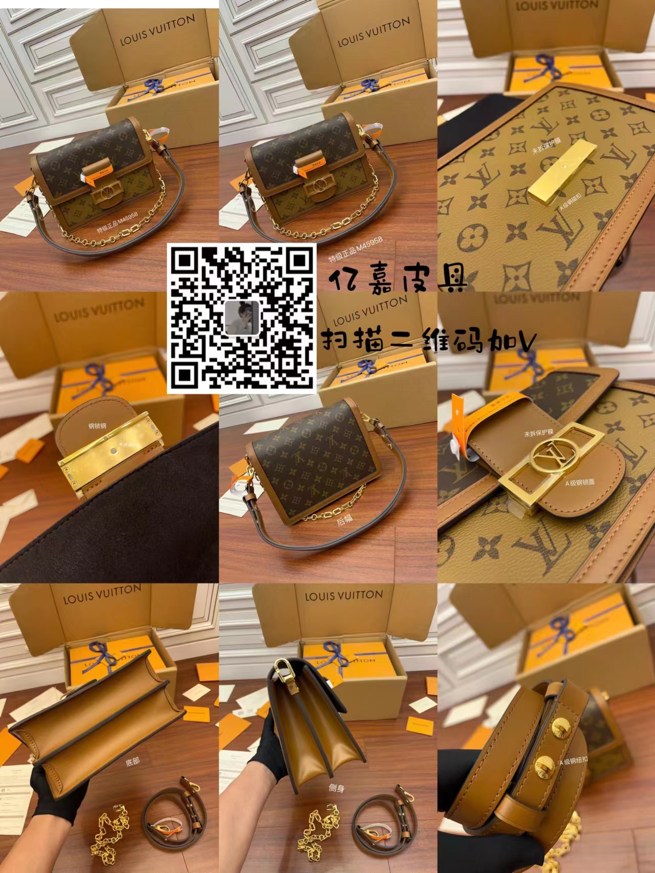 如何找到廣州奢侈品仿貨廠家，可以發國外嗎？(圖6)