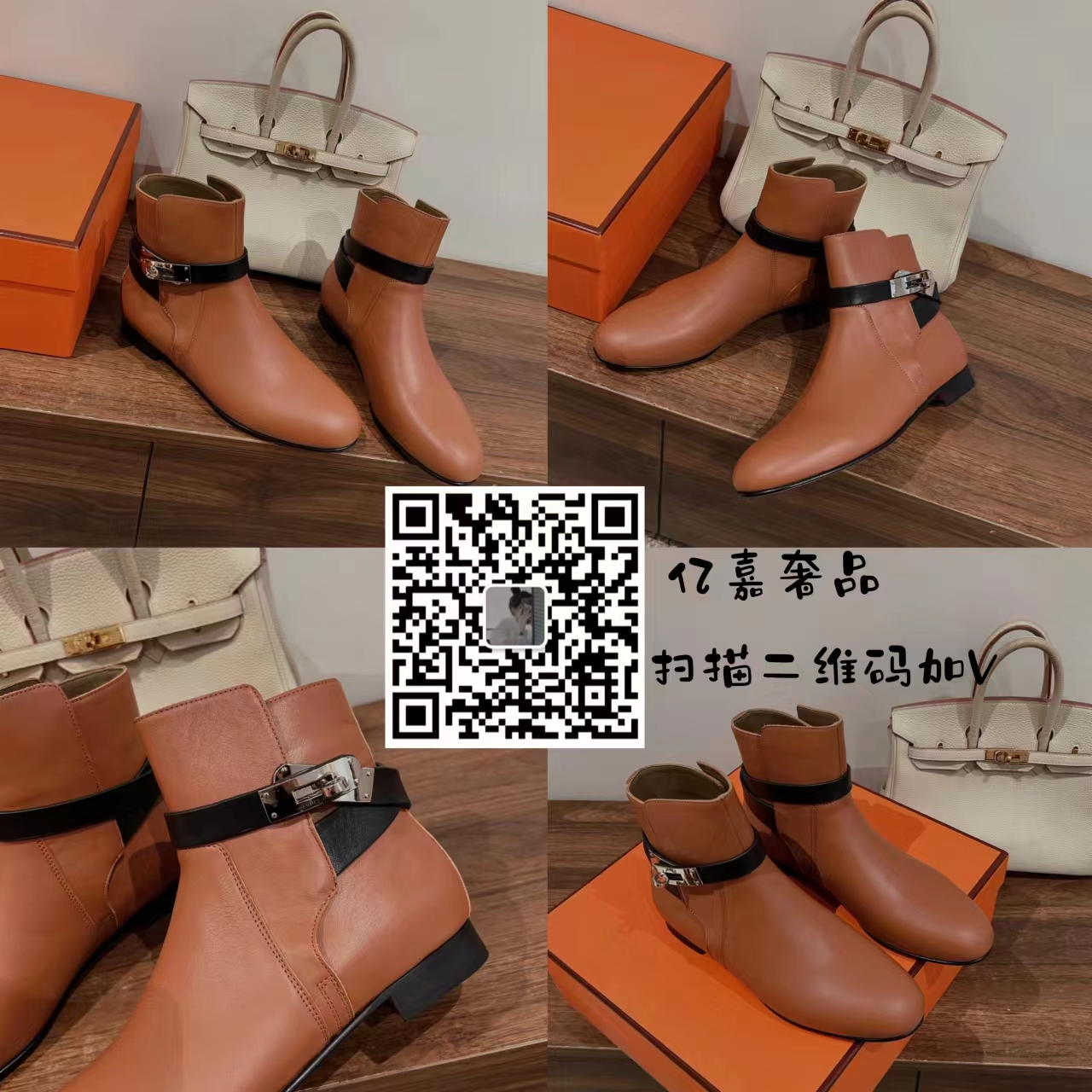 與專柜同品質(zhì)的奢侈品去哪里買價(jià)格多少錢?(圖1)