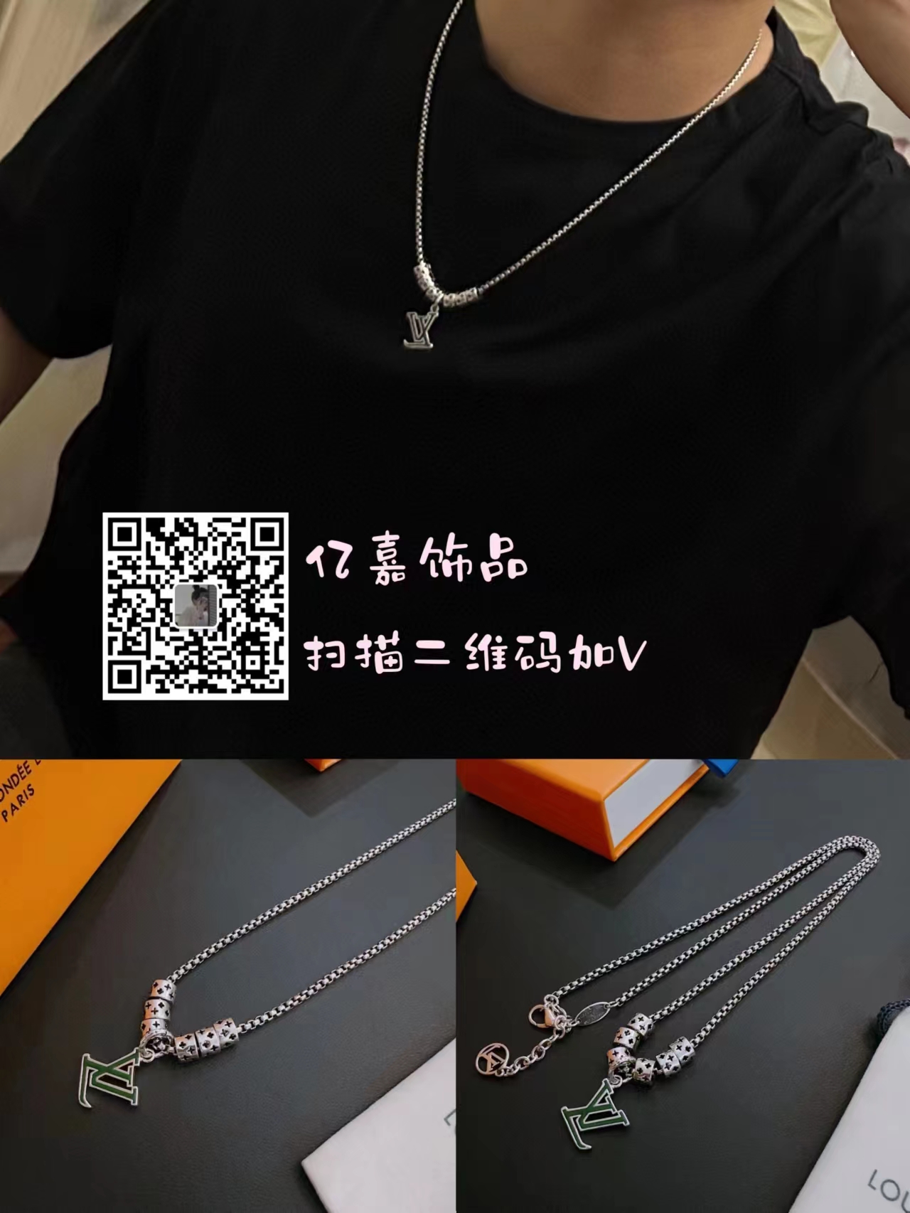 與專柜同品質(zhì)的奢侈品去哪里買價(jià)格多少錢?(圖3)