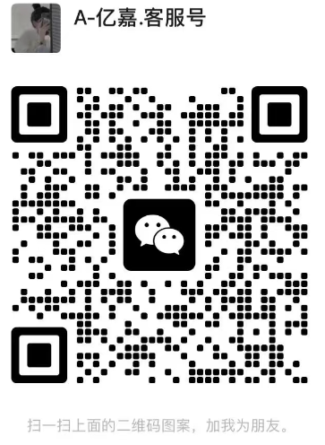 與專柜同品質(zhì)的奢侈品去哪里買價(jià)格多少錢?(圖4)