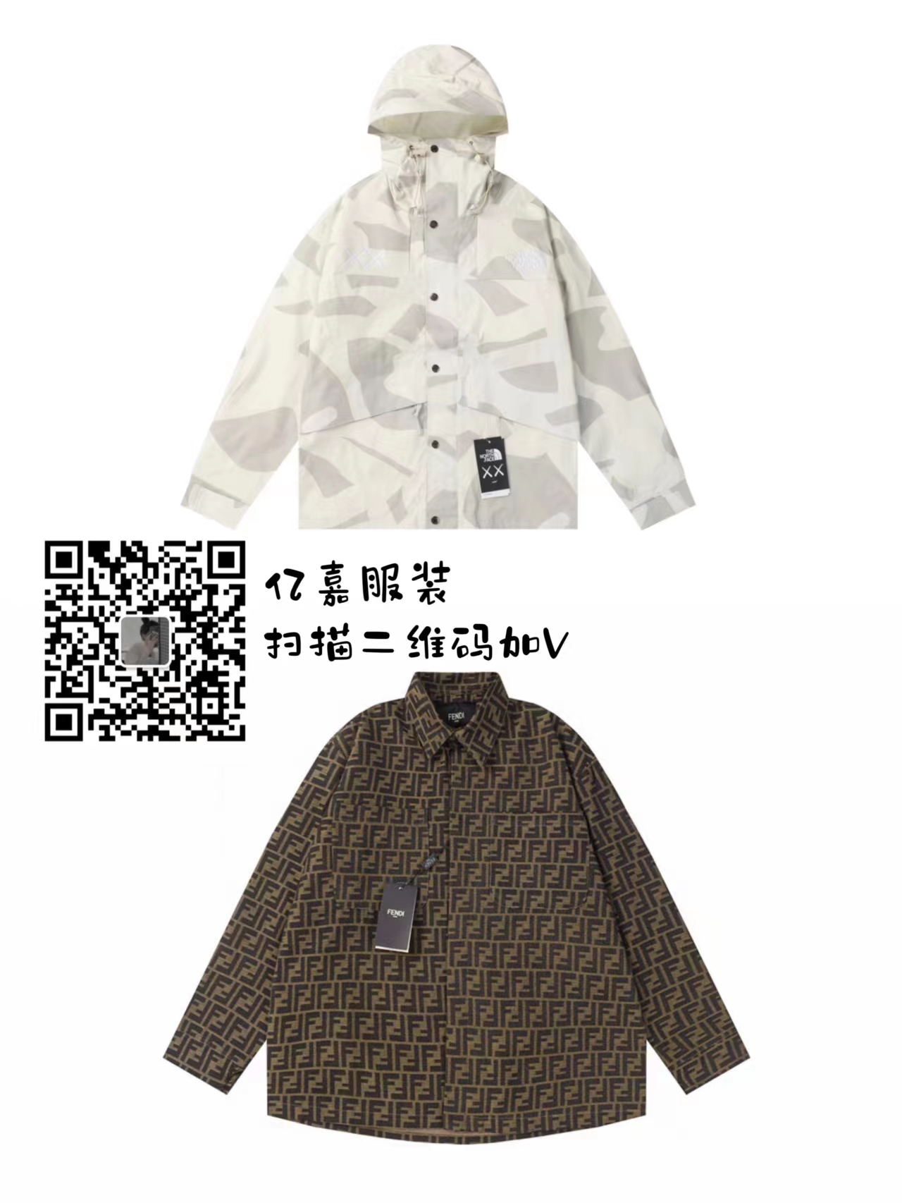盤點(diǎn)高仿大牌原單包包衣服鞋子飾品皮帶哪里買(圖3)