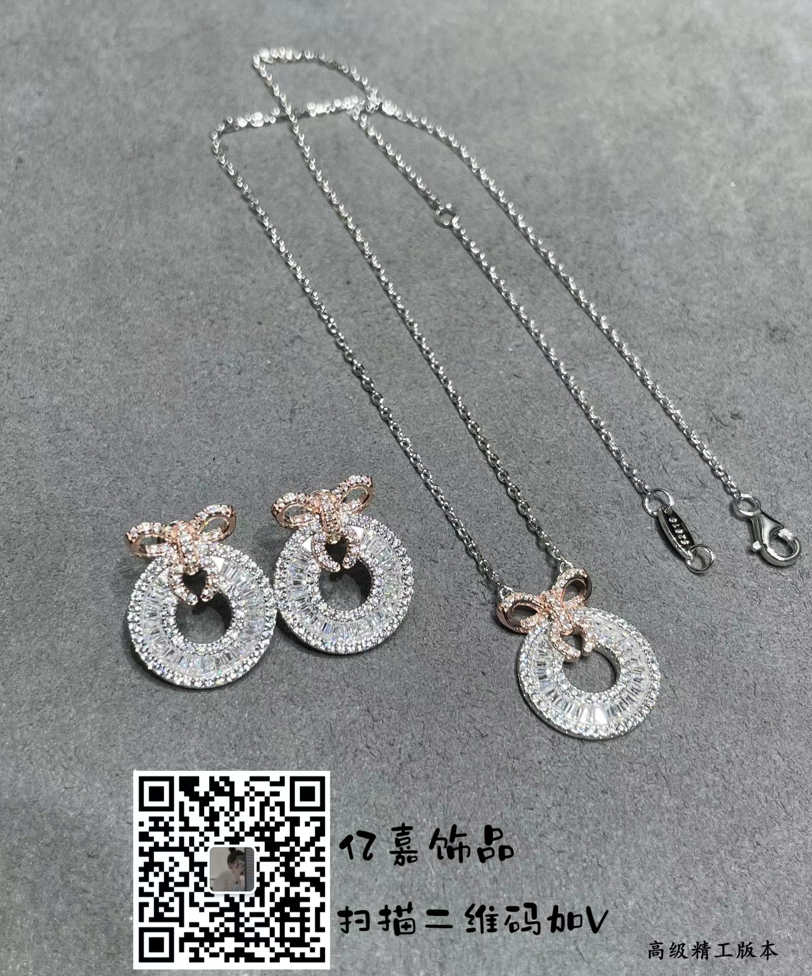 盤點(diǎn)高仿大牌原單包包衣服鞋子飾品皮帶哪里買(圖8)