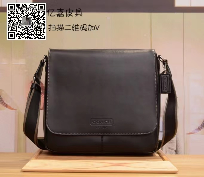 這家高仿奢侈品包包、飾品、衣服鞋子寶藏店鋪值得收藏(圖3)