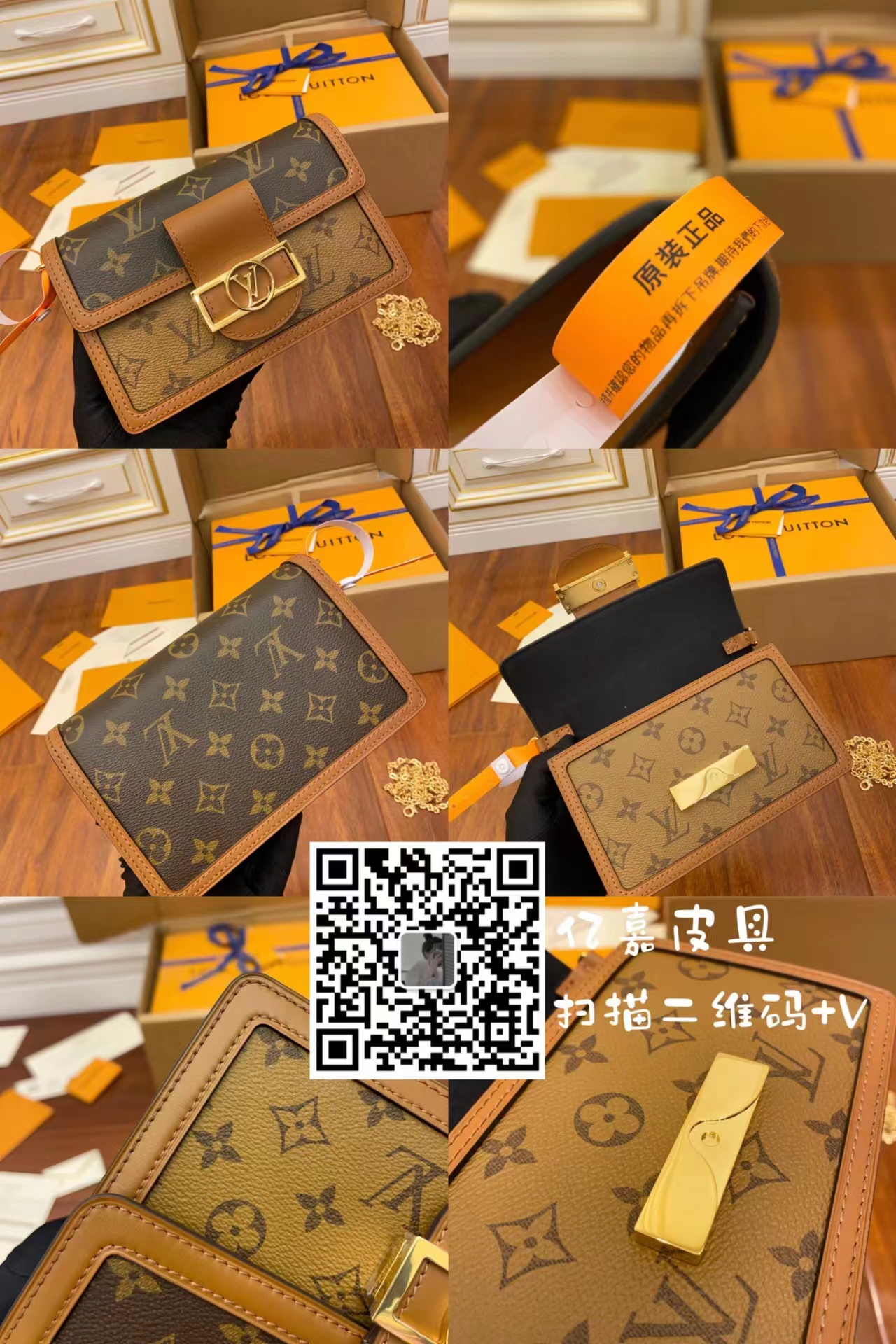 廣州頂級(jí)品質(zhì)的高仿奢侈品包包哪里買？(圖1)