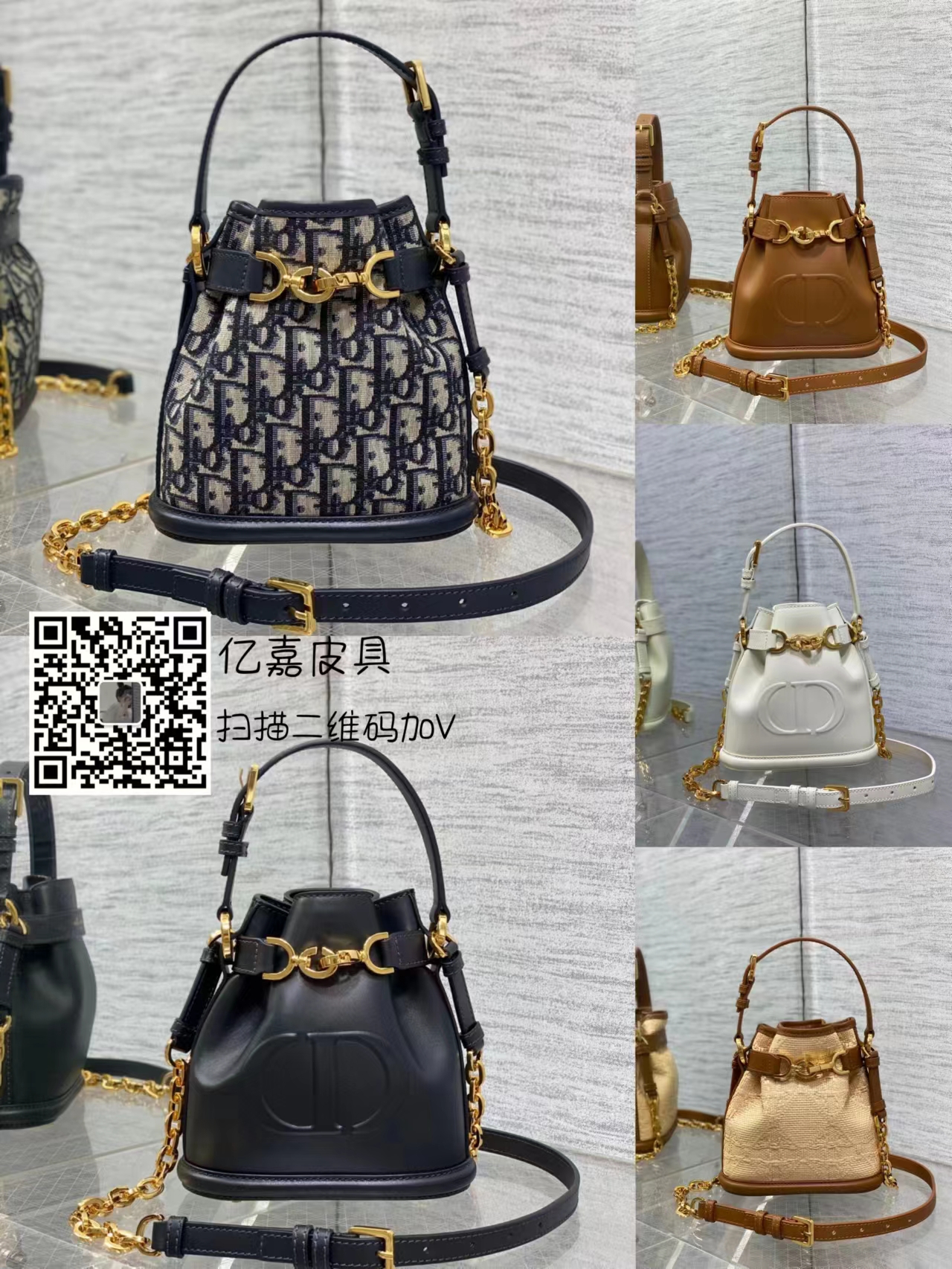 廣州頂級(jí)品質(zhì)的高仿奢侈品包包哪里買？(圖4)