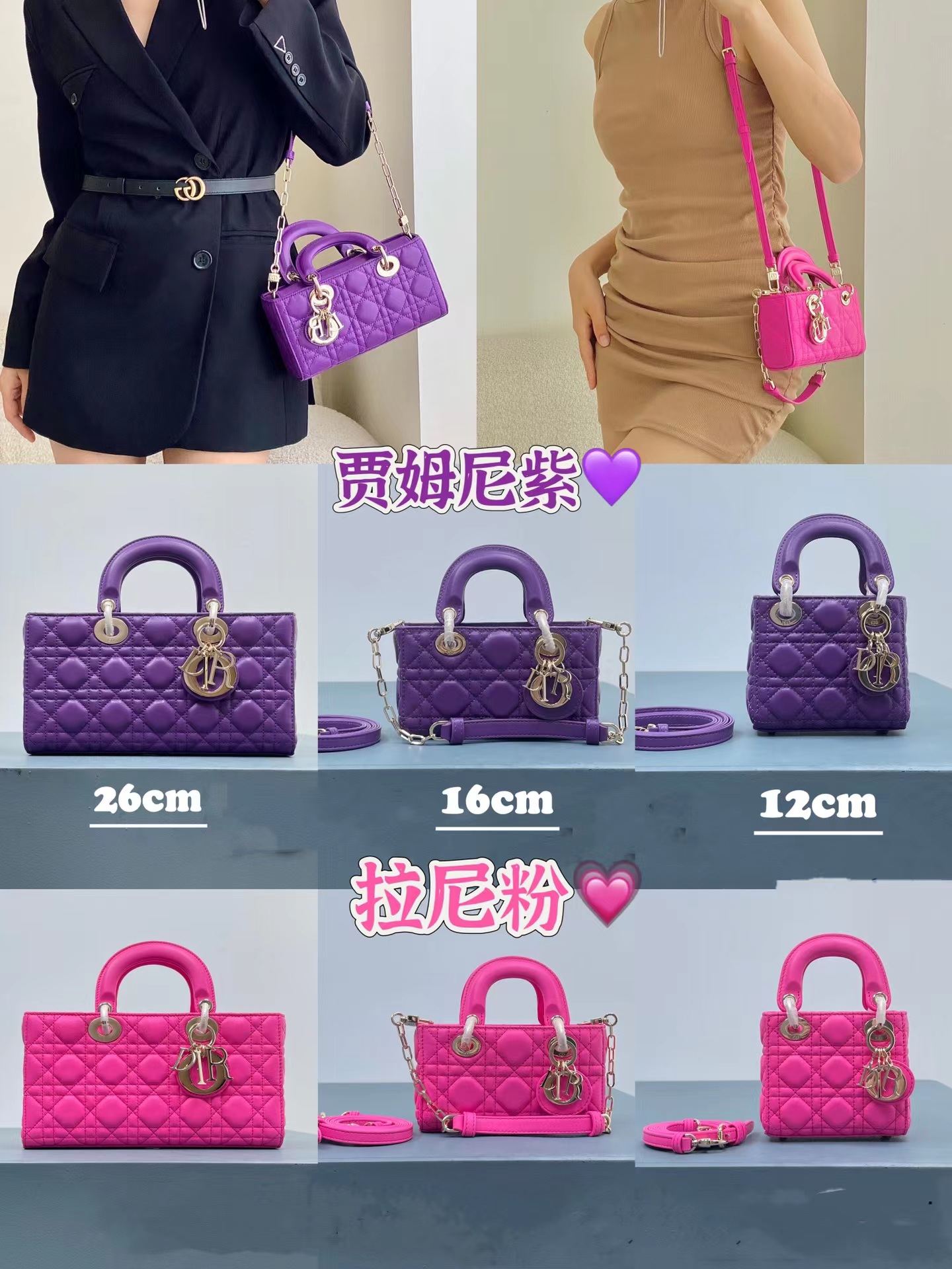 高端包包一手貨源批發(fā),男女包包批發(fā)廠家直銷(圖4)