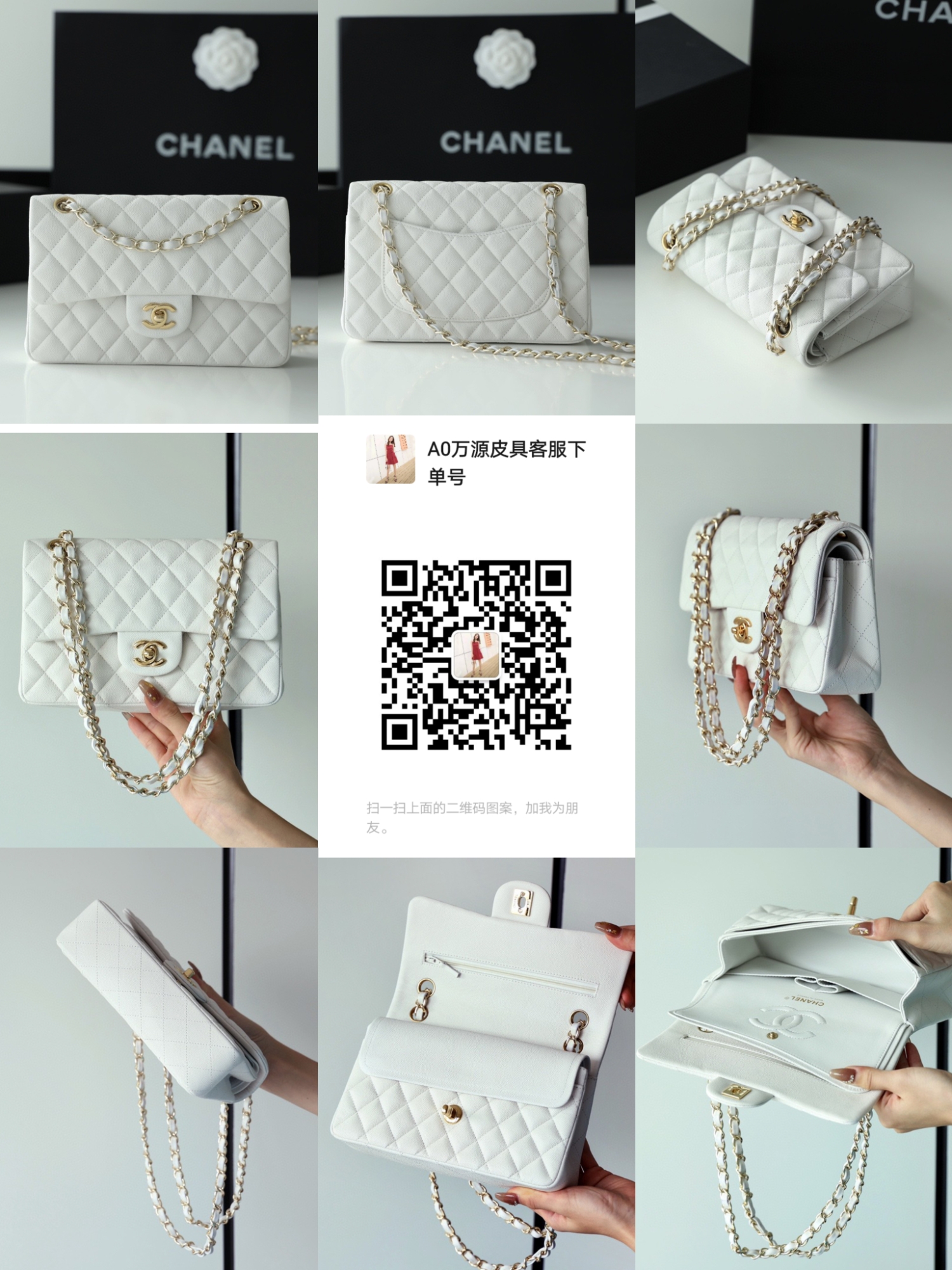 萬(wàn)源皮具專(zhuān)注高端奢侈品包包一件代理(圖2)