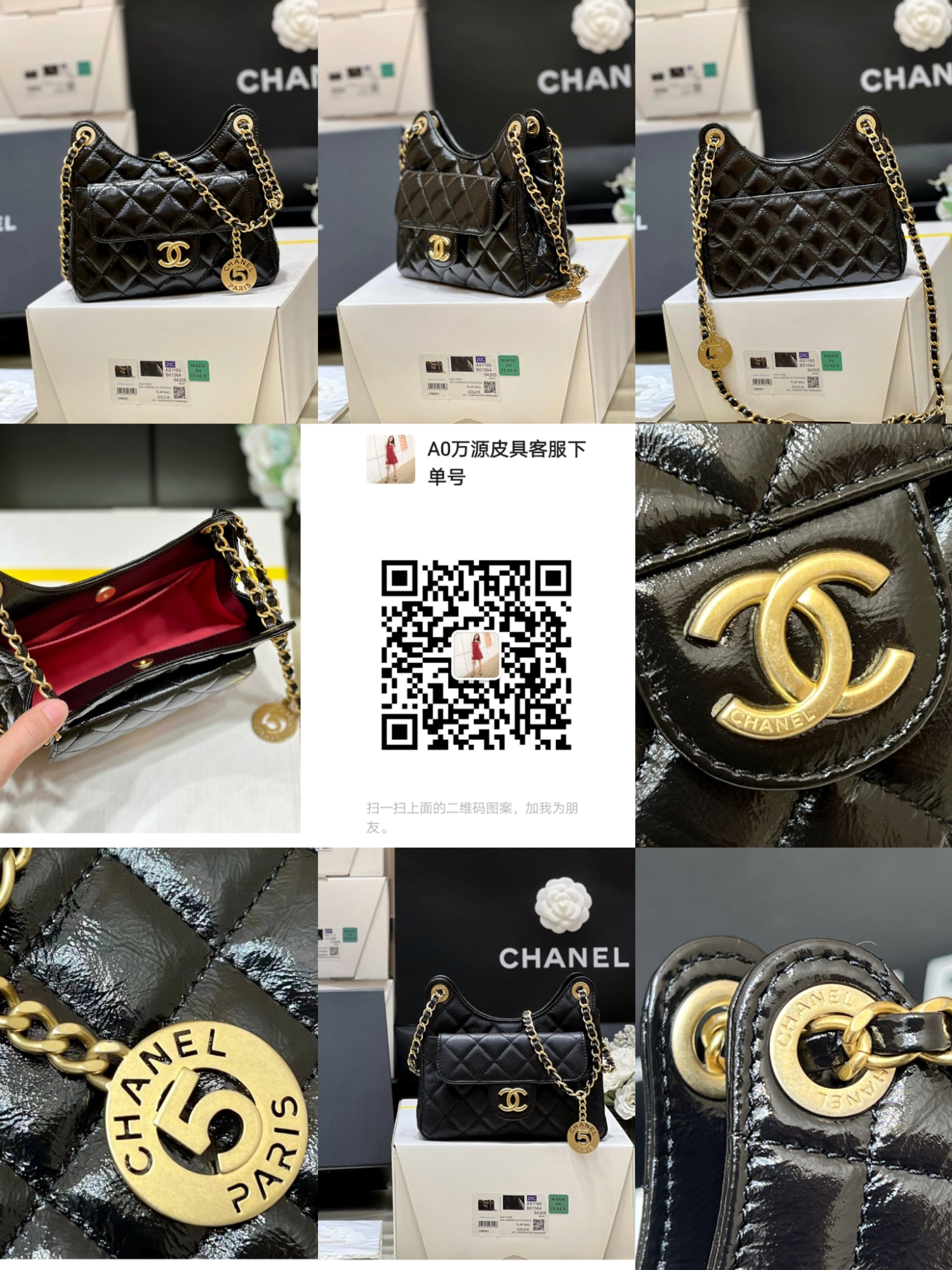 22bag奢侈品包包在那里找？(圖2)