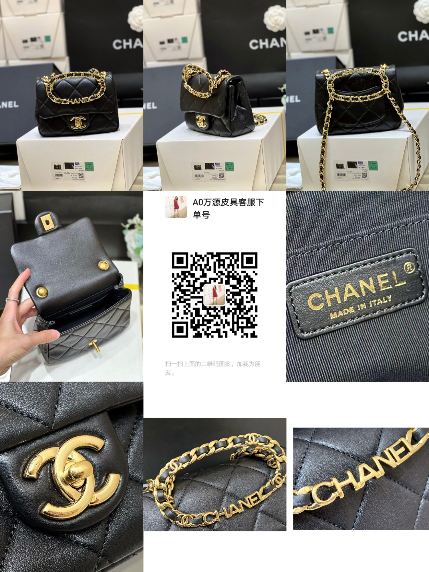 22bag奢侈品包包在那里找？(圖3)