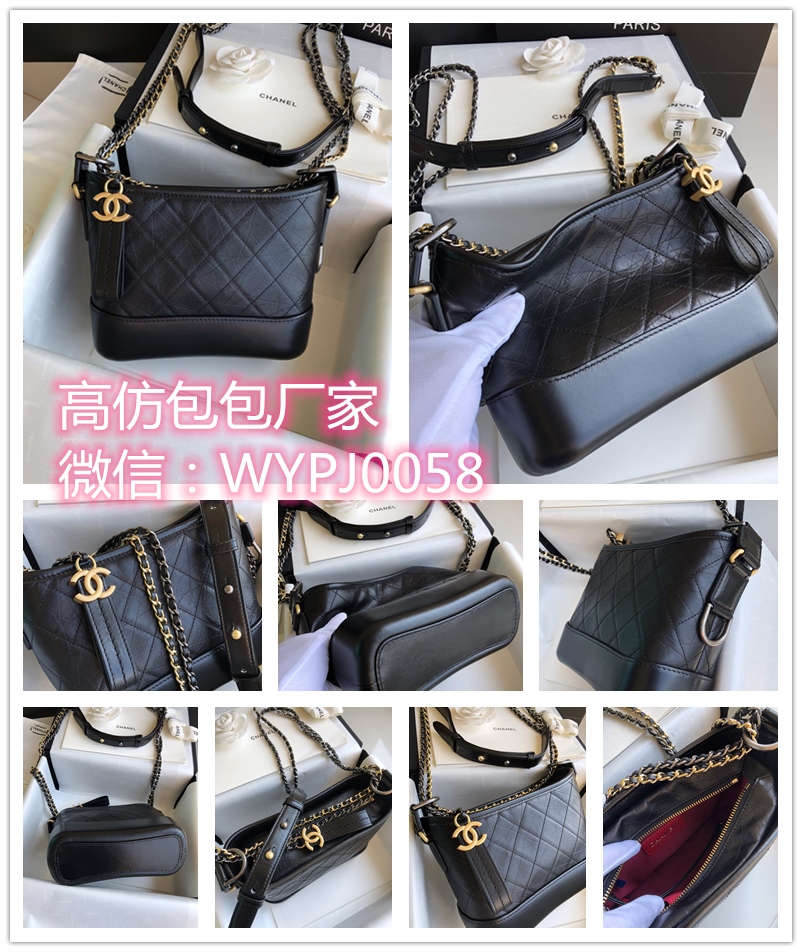 高端奢侈品包包小香高品質工廠貨源免費代理(圖1)
