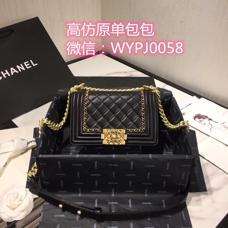 高端奢侈品包包小香高品質工廠貨源免費代理(圖2)
