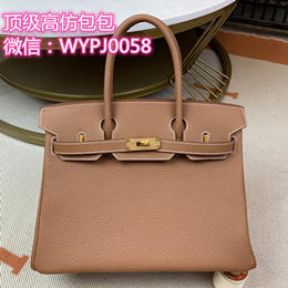 高端奢侈品包包小香高品質工廠貨源免費代理(圖4)