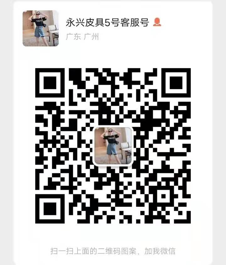 高端奢侈品一比一復(fù)刻的廠家貨源哪里找得到？(圖6)