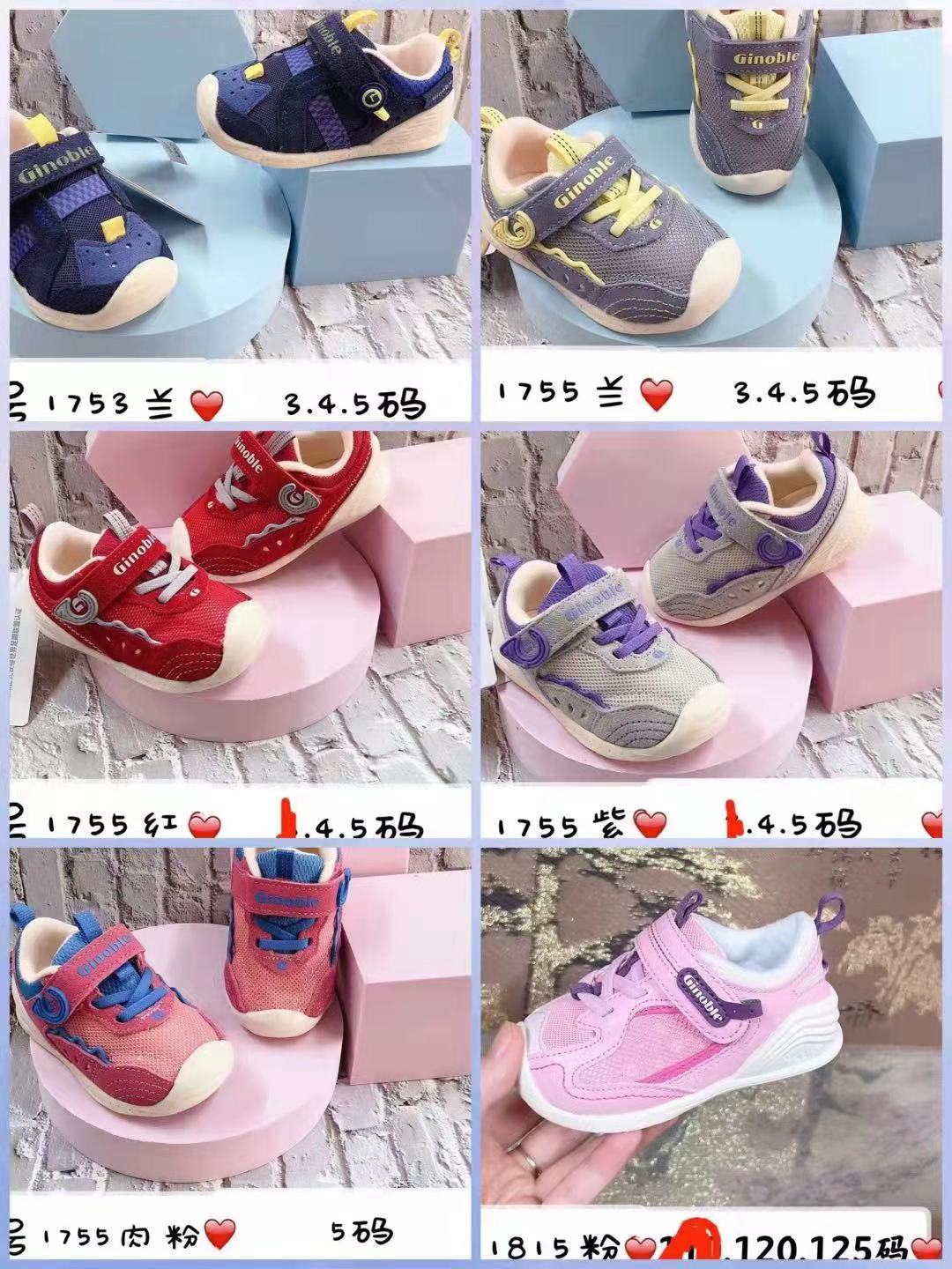 精品童裝檔口貨源招代理一件代發(圖5)